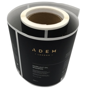 Impression personnalisée tache de bronzage UV estampage or bouteille de lotion étiquettes d'emballage - Product Image 6