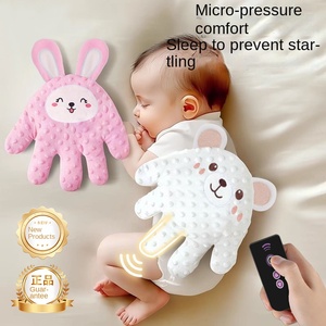 Bambino Coax sonno elettrico fagiolo <span class=keywords><strong>rosso</strong></span> succhietto automatico Anti-sorprendente e Anti-flatulenza bambino che dorme da solo con motivo animale - Product Image 2