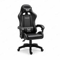 Chaise de gaming ergonomique Moonki en cuir avec accoudoirs articulés, massage, base pivotante, inclinaison manuelle, style exécutif, vérin à gaz 3 positions