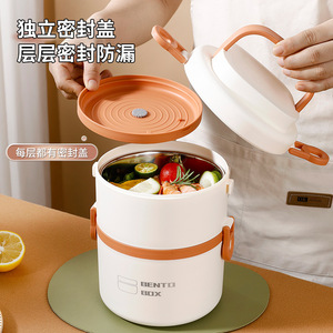 Bento <b>Box</b> Stainless Steel Multi Layer Insulated Lunch <b>Box</b> <b>Large</b> Capacity Portable With Seal Lid Cylinder Shape - Product Image 3