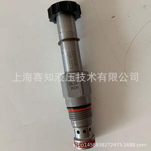 Válvulas de Cartucho Roscadas Solenoides Power Sun Hydraulics DLDF-XCN, Nuevas, Importadas de EE. UU. - Product Image 3