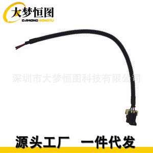 Conector de reparación de cable para sensor de nivel bajo de refrigerante, desconexión rápida de 3 pines para Peterbilt Kenworth - Product Image 5