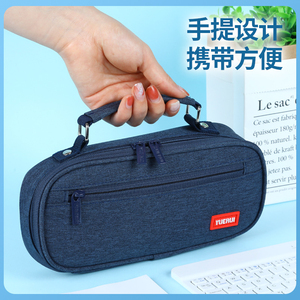 Large-capacity Pencil <b>case</b> with Handle Multifunctional Double-layer Pencil Pouch Organizer - Product Image 4