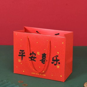 Chinesische Glücksbringer-Fu-<span class=keywords><strong>Ping</strong></span> Offsetbedruckte, individuell gefärbte rote Kartonagen mit Kordelzug, umweltfreundlich, recycelbar, für Feiertage und Geschenke - Product Image 5