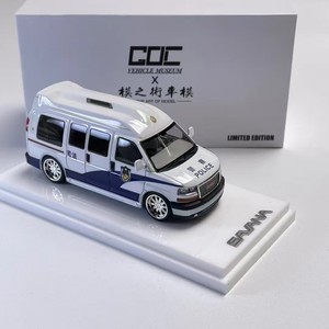 Modèle de voiture utilitaire en alliage moulé sous pression GOC Custom Collaboration, échelle 1:64, réaliste, décoration d'intérieur, cadeau - Product Image 2