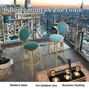 Nordic Style High Foot <b>Stool</b> Luxury Modern Minimalist Metal Bar Desk Chair with Backrest for Home Bar Hotels and Malls - Product Image 2