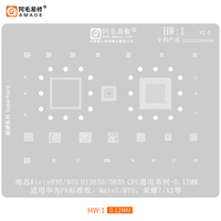 Lot de 17 pochoirs de rebillage BGA AMAOE pour réparation de CPU, compatibles avec les séries Android Huawei Mobile Honor/P7/P8/P9/Mate/Nova/HI