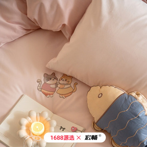 1688 - Product Image 4