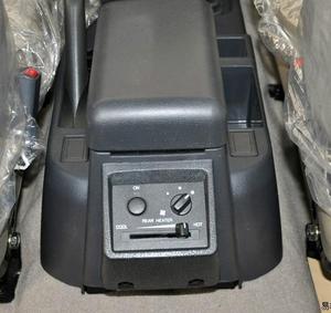 1 pièce Boîte de vitesses 4 cylindres uniquement pour conduite à gauche pour Pajero V31 V32 V33 V43, Canal central pour Montero, Couvercle de levier de vitesses et accoudoir 1989-1999 - Product Image 6