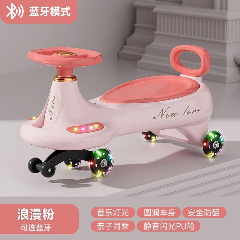 ล้อเงียบสีน้ำตาลคาราเมลพร้อมไฟดนตรี