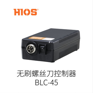 Contrôleur de tournevis sans balais Hios BLC-80, alimentation 30V AC/DC, fabriqué au Japon - Product Image 3