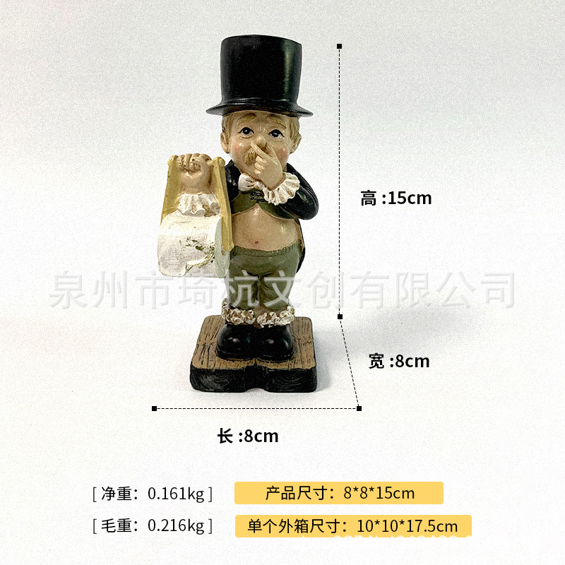 Caballero de papel higiénico