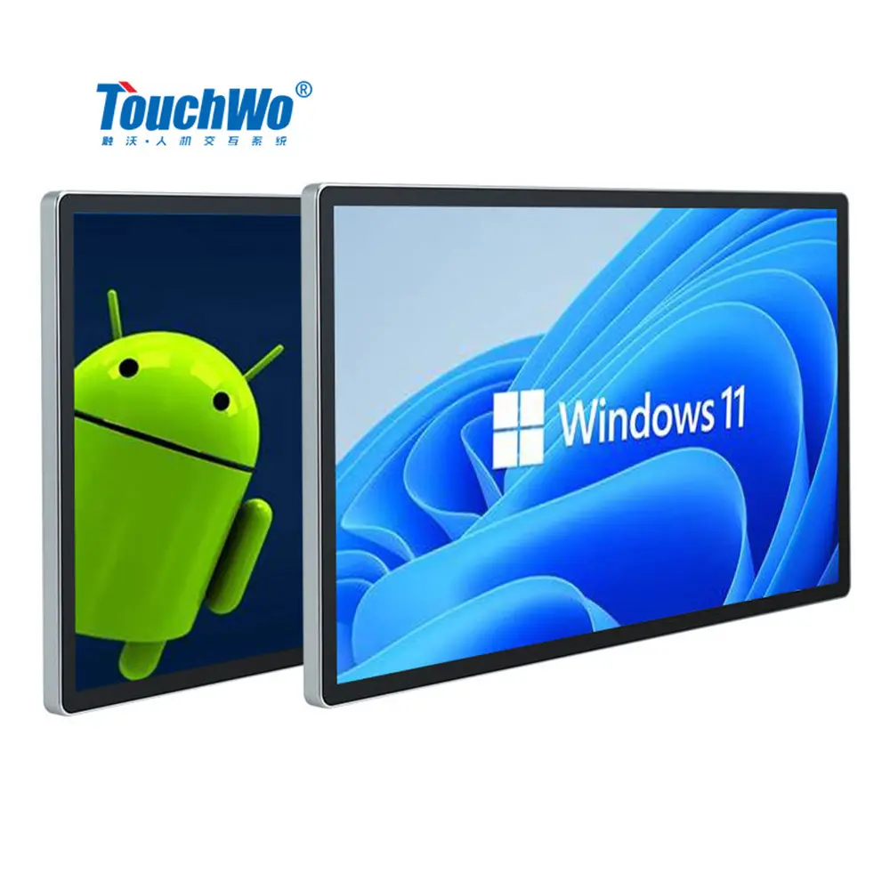 Touchwo windows amplo toque pc tudo em um allione display interativo opcional 32 polegada touch screen monitor para a máquina de jogo