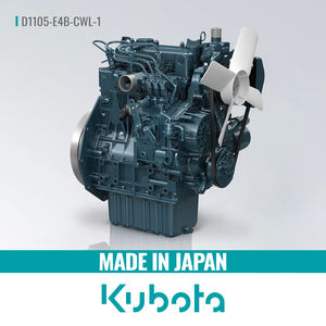 Компактный лесной мини-погрузчик - Product Image 6