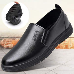 Zapatos Casuales para Hombre Chef's Men's, Resistentes al Agua y al Aceite, Antideslizantes, Duraderos, Transpirables, con Parte Superior de Microfibra y Cuero, para Cocina, Hotel y Trabajo - Product Image 2