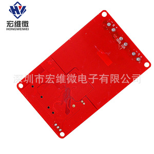 Placa Amplificadora Estéreo Hongwei Micro Tpa3116 2x50W de Doble Canal, Módulo Decodificador con USB y Ranura para Tarjeta TF - Product Image 3
