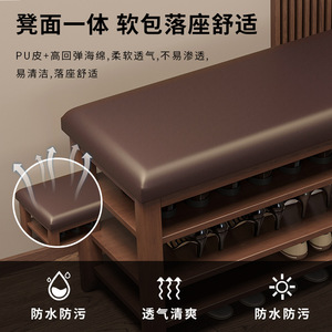 Solid Wood <b>Shoe</b> Changing Stool <b>With</b> Storage Shelves For Home Entrance <b>Bench</b> Seat Space Saving Design - Product Image 3