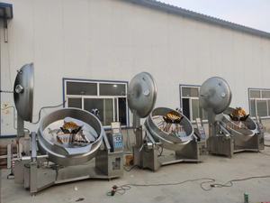 Olla con revestimiento | Máquina <span class=keywords><strong>de</strong></span> Alta Calidad para la Elaboración <span class=keywords><strong>de</strong></span> Khoya / Mawa - Hervidor Basculante con Calentamiento a Vapor/<span class=keywords><strong>Gas</strong></span> para la Industria <span class=keywords><strong>de</strong></span> Dulces y Confitería - Product Image 4