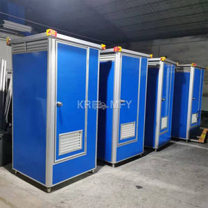 Baños Portátiles de Fibra de Vidrio para Exteriores, Remolque de Baños Móviles, 2025, China - Product Image 1