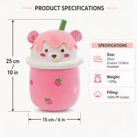 Peluche personnalisée en forme de tasse de thé au lait, cadeau créatif pour filles, oreiller apaisant, ours en peluche