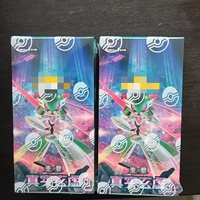 100% Authentique Chinois Simplifié Pokémon TCG 14.0 CSV6C Reward Turn Slim Booster Box Cartes à Collectionner