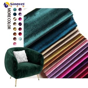 New desgin home textile 100% poliéster fantasia Itália veludo tecido rolo sofá roupas impermeável italiano veludo tecido - Product Image 1
