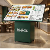 Écran large vertical Michun pour affichage publicitaire de restauration, présentoir de recettes, menu LED sur pied de style identique