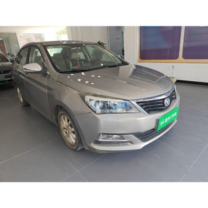 กัวซี <span class=keywords><strong>รถ</strong></span>ยนต์มือสอง ปี 2015 รุ่น CHANGAN Alsvin V7 เครื่องยนต์เบนซิน เกียร์ธรรมดา ขับเคลื่อนล้อหน้า 5 ที่นั่ง ซีดาน พวงมาลัยซ้าย ผลิตปี 2014.12 สีเหลือง - Product Image 3