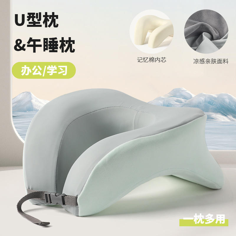 มิ้นท์กรีน