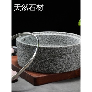 Stone Pot Dish With Lid Heat Resistant Natural Stone For Bibimbap Stone Pot Fish Commercial Use - Product Image 5