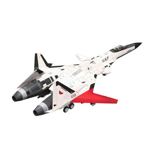 Figura <span class=keywords><strong>DE</strong></span> ACCIÓN <span class=keywords><strong>DE</strong></span> AVIÓN personalizada, material <span class=keywords><strong>de</strong></span> PVC, figura <span class=keywords><strong>de</strong></span> acción <span class=keywords><strong>de</strong></span> juguete, película, impresión 3D, figura <span class=keywords><strong>de</strong></span> acción <span class=keywords><strong>de</strong></span> plástico <span class=keywords><strong>de</strong></span> Anime, juguete - Product Image 4