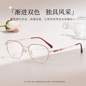 Nouvelles montures de lunettes ovales en alliage métallique 50046, monture complète antidérapante, verres en résine unisexe - Product Image 5