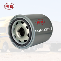 Kartrid Desikan Pengering Udara Tugas Berat 4329012232 20972915 Filter Aftermarket Tahan Lama untuk Sistem Rem Udara Truk dan Bus