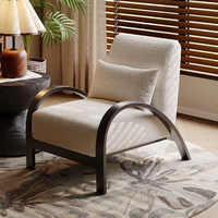 Fauteuil paresseux moderne style Wabi-Sabi pour salon, fauteuil individuel avec pieds en acier inoxydable, couleur crème, style japonais, pour balcon