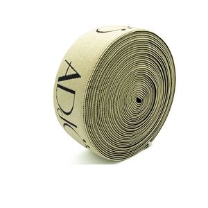 1 Inch 2.5cm Price Nylon <b>Webbing</b> Custom Jacquard Elastic Band for Luggage Backpack Handbag - Product Image 2