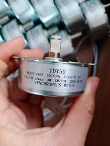 Высококачественный инкубатор для яиц 1,8р, 4 Вт - Product Image 5