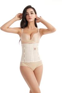 Taille formateur taille formateur <span class=keywords><strong>Corset</strong></span> <span class=keywords><strong>minceur</strong></span> ceinture corps Shaper <span class=keywords><strong>minceur</strong></span> modélisation sangle ceinture <span class=keywords><strong>minceur</strong></span> <span class=keywords><strong>Corset</strong></span> - Product Image 5