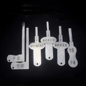 Blade Six Piece Set C-Class Lock Core Key Embryo Repair Emergency Installation Universal Quick lock pick