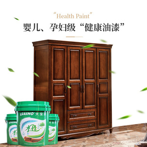 American Style Solid Wood Four Door <b>Wardrobe</b> <b>Large</b> Capacity Hinged Door Bedroom Storage Cabinet - Product Image 4