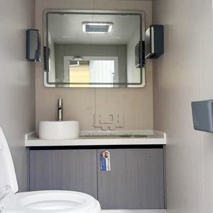 Remorques de toilettes portables en acier au design moderne de luxe au meilleur prix pour les achats en plein air Toilettes mobiles pour les salles de bain - Product Image 6