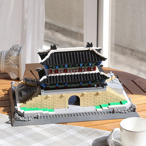 Wange 5240 Namdaemun Seúl Corea, Bloques de Construcción Creativos, Modelo de Ladrillos, Juego de Bloques de Construcción de Plástico para Niños y Niñas, Juego de Juguetes Coleccionables - Product Image 2