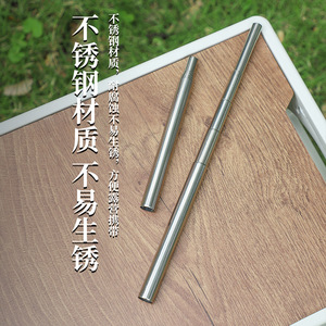 Stainless Steel Telescopic <b>Fire</b> Stick Outdoor Camping <b>Fire</b> <b>Starter</b> Survival Tool 1 Piece - Product Image 1