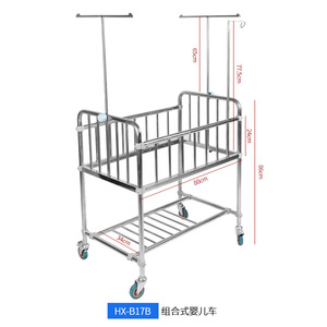 Cuna Móvil de Acero Inoxidable Red Star HX-B17B con Colchón Azul para Centros de Cuidado de Recién Nacidos - Product Image 5