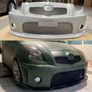 Per <span class=keywords><strong>Toyota</strong></span> Vitz e <span class=keywords><strong>Toyota</strong></span> <span class=keywords><strong>Yaris</strong></span> 2007-2013 Kit Carrozzeria <span class=keywords><strong>Paraurti</strong></span> Anteriore in Plastica Protezione <span class=keywords><strong>Paraurti</strong></span> per Veicoli - Product Image 1