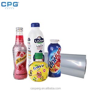 Film PETG recyclable, feuille PETG haute transparence, film plastique thermoformable, emballage de qualité supérieure en rouleau - Product Image 1