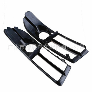 Rejilla Inferior Delantera para Audi A4 B7, 497 mm, ABS Negro, Marco para Faros Antiniebla, 8E0807681F, Izquierda/Derecha - Product Image 4