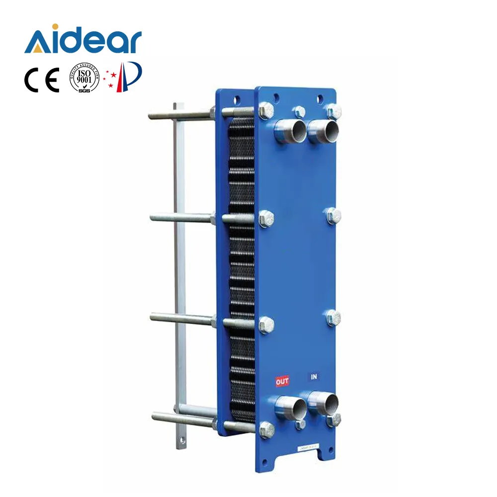 hot sale plate heat exchanger plate type heat exchanger for water food