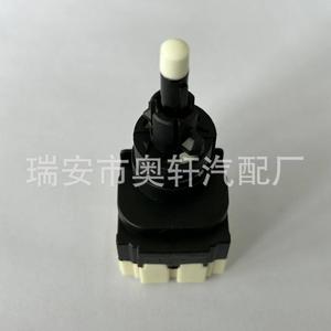 Interruptor de Luz de Freno 1K2 945 511 3B0945511C 7L6945511 para Reparación y Reemplazo de Piezas de Automóvil - Product Image 3
