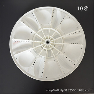 ใบพัดเครื่องซักผ้าแบบพลาสติก ขนาด 35.5 สำหรับอ่างซักคู่ - Product Image 2