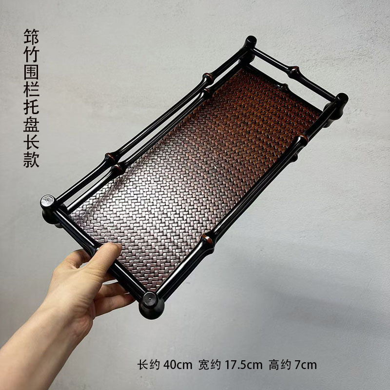 Bamboo rectangular style